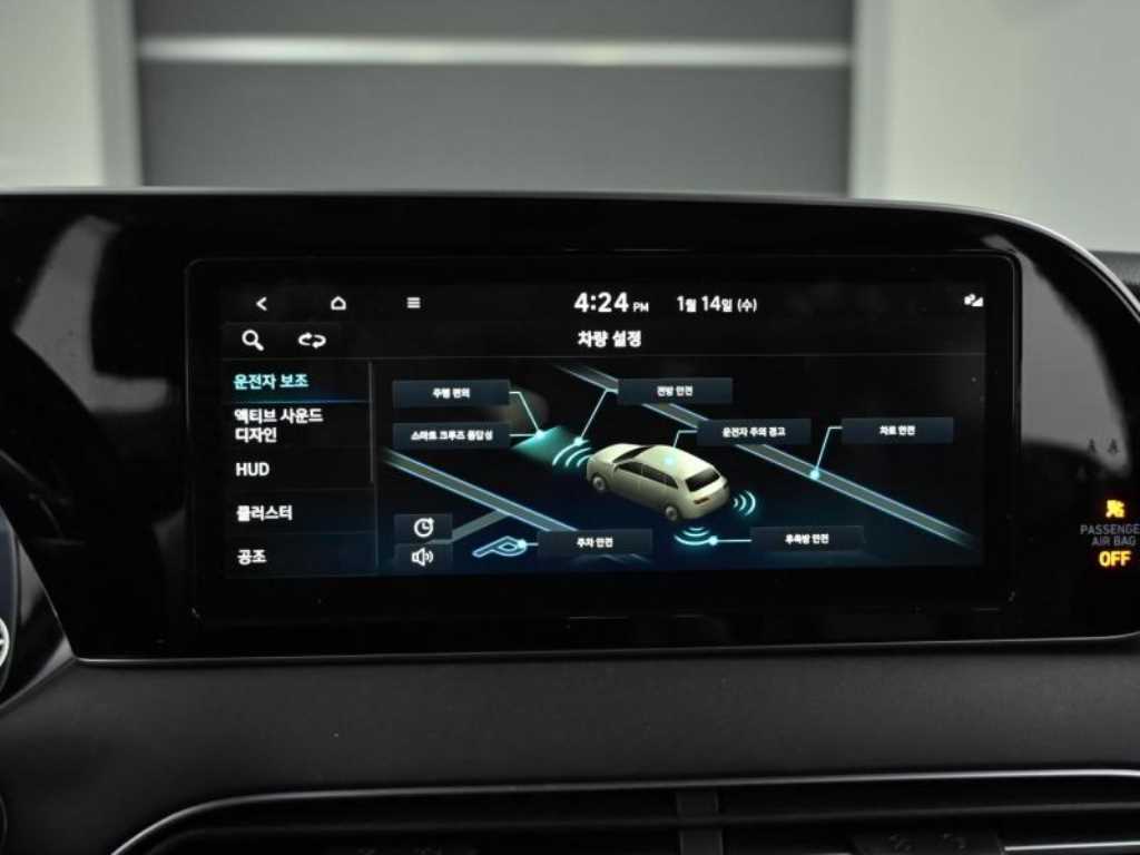 HYUNDAI Palisade 2022 Blanco - Importación desde Corea - HF Imports Iquique - Foto 17