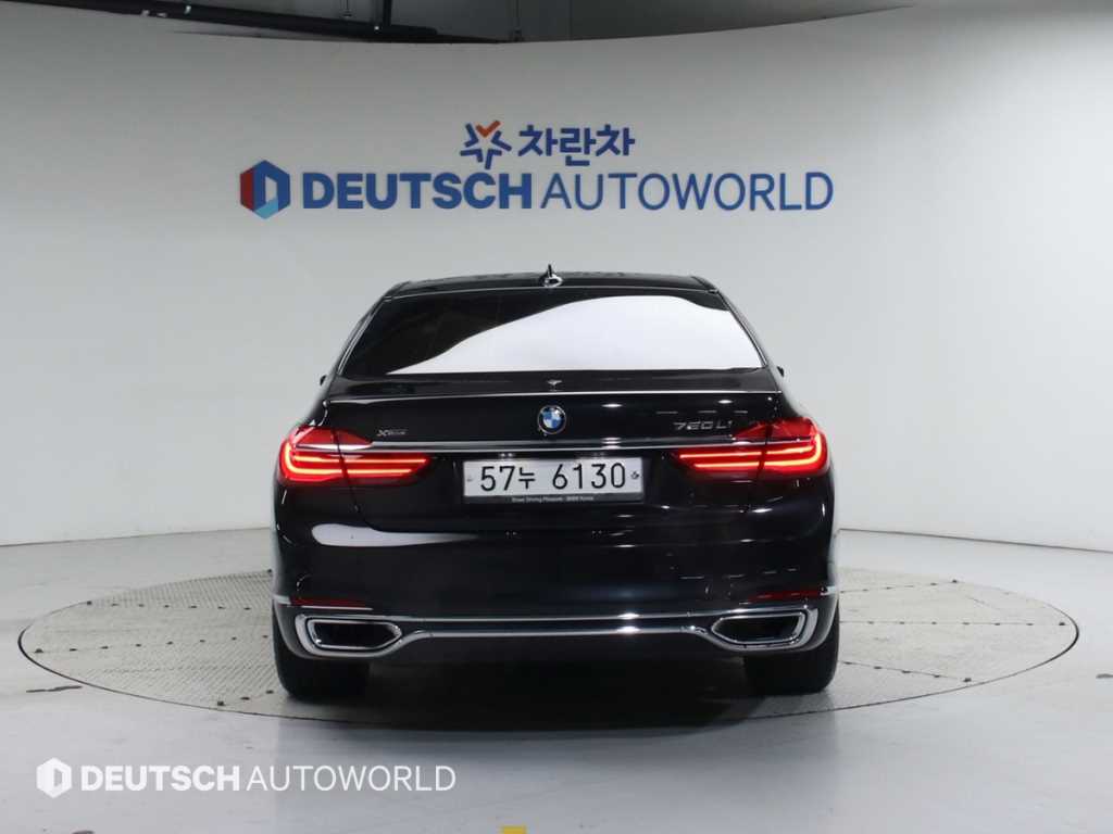 BMW 7 Series - Vista 4