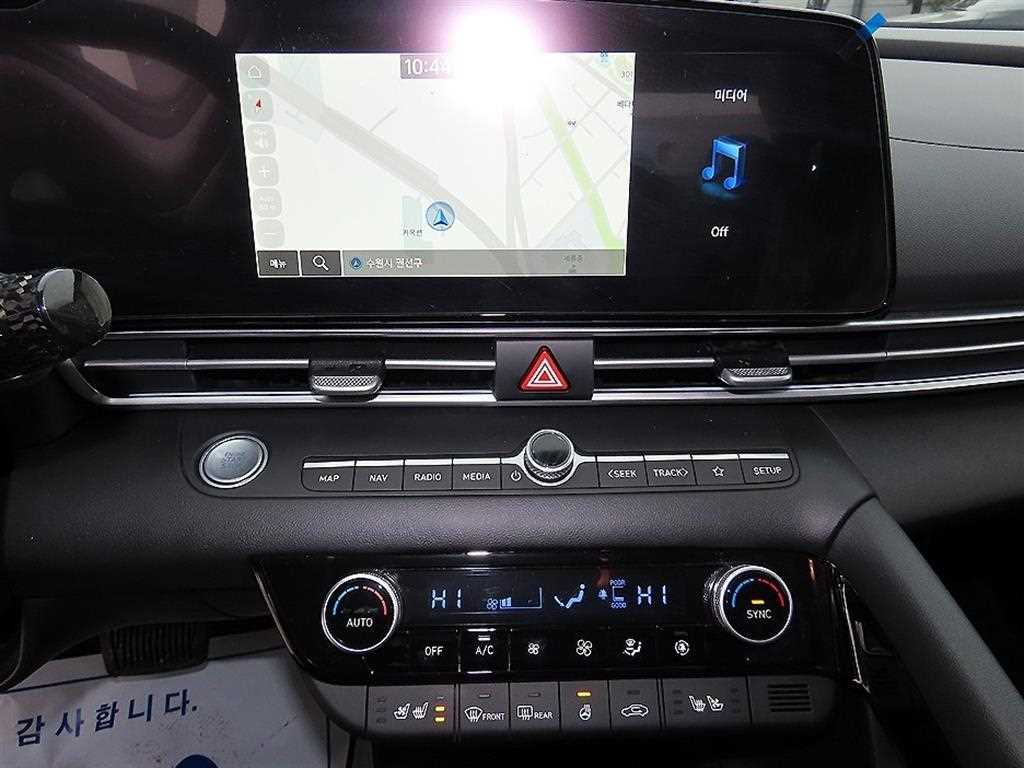 HYUNDAI Avante 2026 Gris - Importación desde Corea - HF Imports Iquique - Foto 13