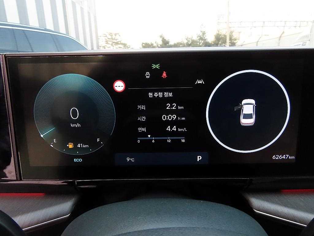 HYUNDAI Grandeur - Vista 9