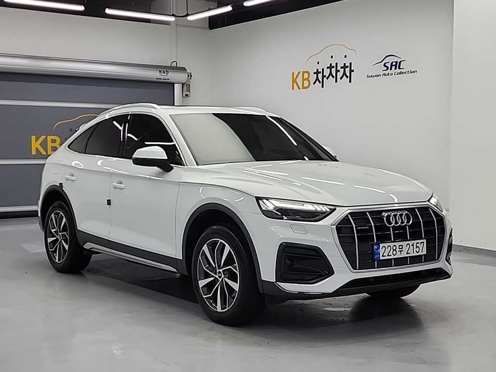 Audi Q5 - Vista 4