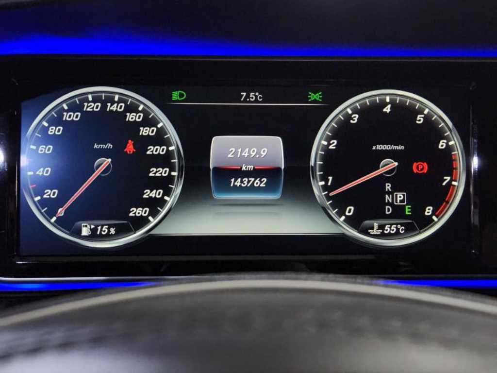 Mercedes Benz S Class - Vista 6