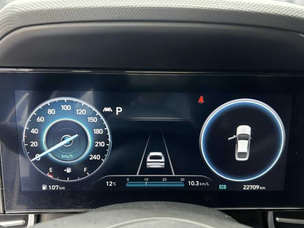 HYUNDAI Avante 2023 Blanco - Importación desde Corea - HF Imports Iquique - Foto 16