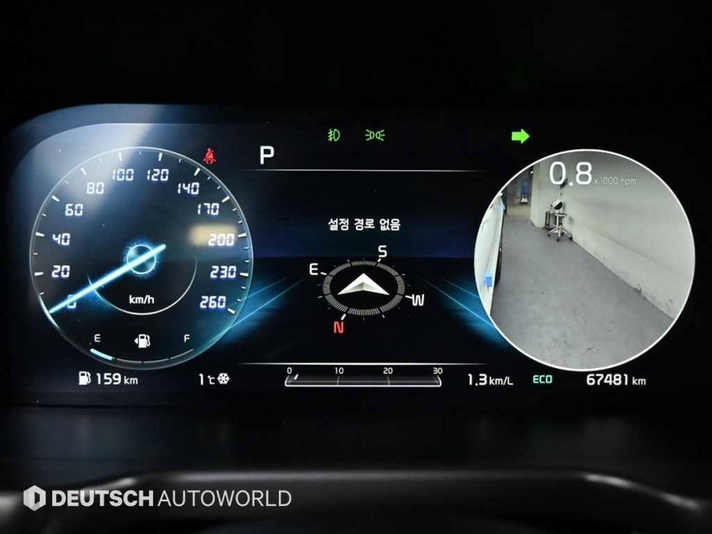 KIA Sorento - Vista 8