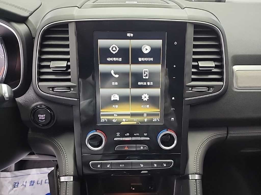 SAMSUNG QM6 - Vista 10