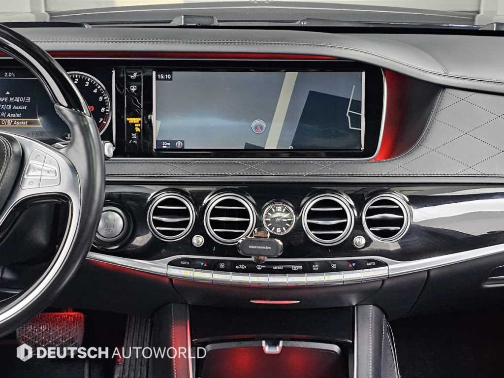 Mercedes Benz S Class 2015 Negro - Importación desde Corea - HF Imports Iquique - Foto 14