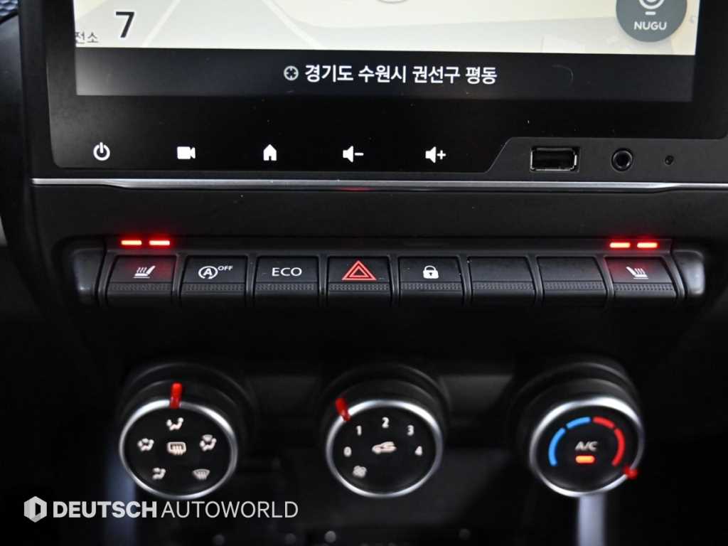 SAMSUNG XM3 2020 Blanco - Importación desde Corea - HF Imports Iquique - Foto 17