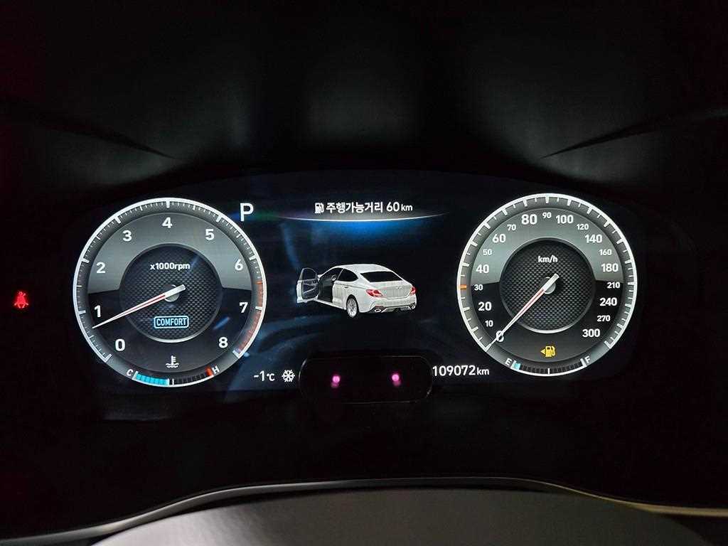 Genesis G70 - Vista 9