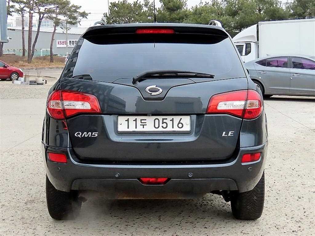 SAMSUNG QM5 - Vista 4