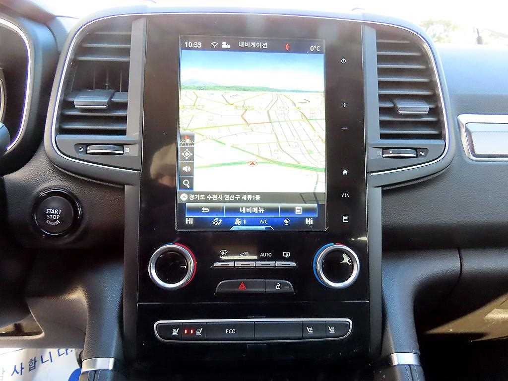 SAMSUNG QM6 2019 Blanco - Importación desde Corea - HF Imports Iquique - Foto 13