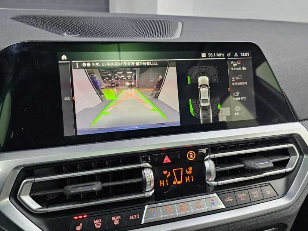 BMW 3 series 2022 Azul - Importación desde Corea - HF Imports Iquique - Foto 15