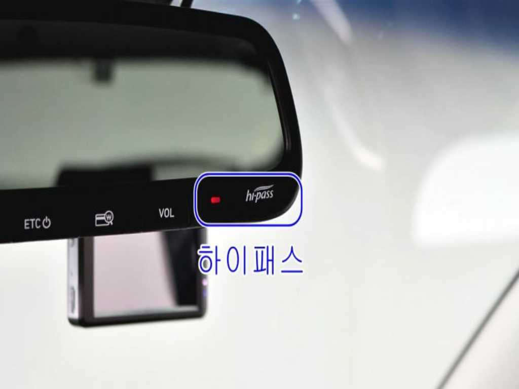 HYUNDAI Tucson 2020 - Importación desde Corea - HF Imports Iquique - Foto 20