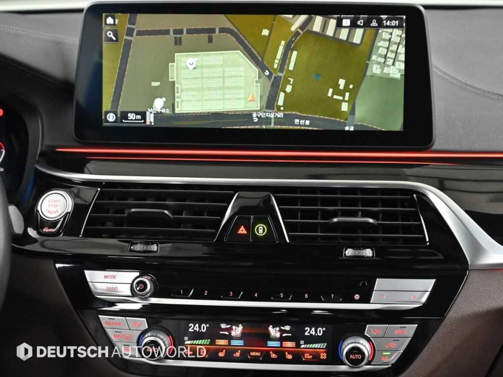 BMW 5 Series 2022 Blanco - Importación desde Corea - HF Imports Iquique - Foto 14