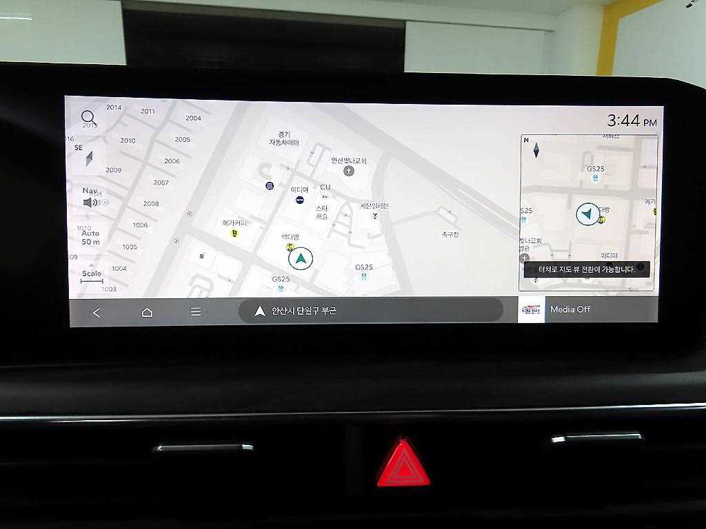 KIA K5 2024 - Importación desde Corea - HF Imports Iquique - Foto 18