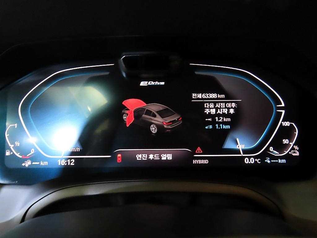 BMW 3 series - Vista 9