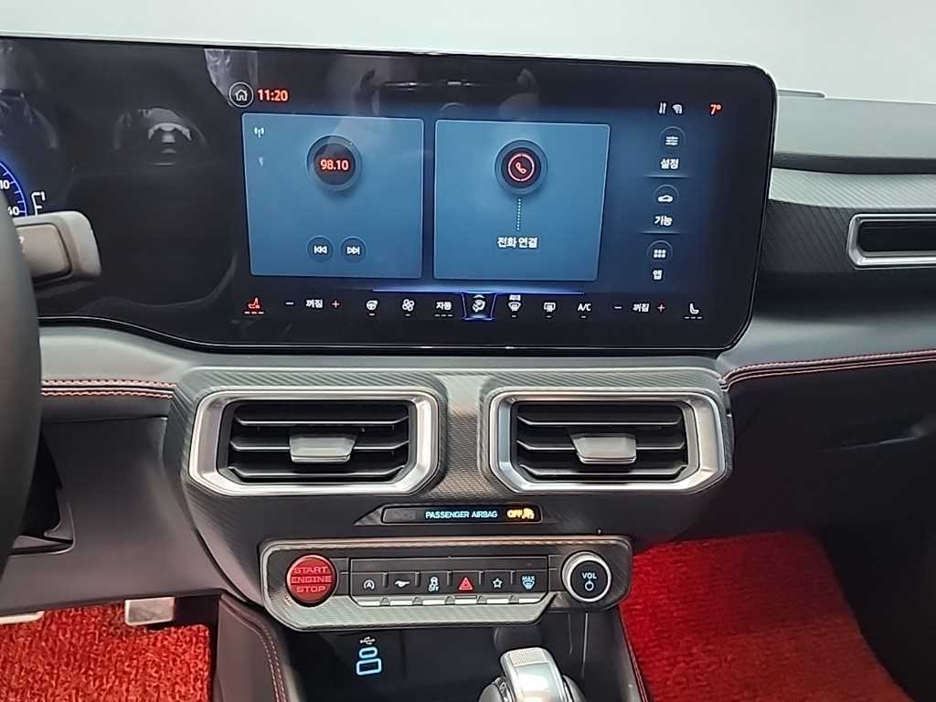 Ford Mustang - Vista 10