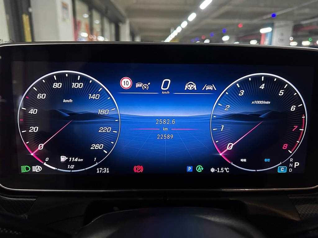 Mercedes Benz CLE Class - Vista 9