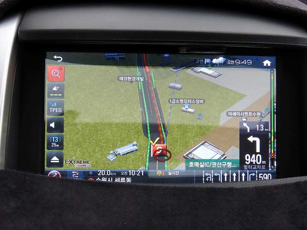 SAMSUNG QM5 2016 Negro - Importación desde Corea - HF Imports Iquique - Foto 14