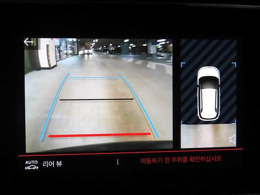 Citroen C3 2019 the color of pearl - Importación desde Corea - HF Imports Iquique - Foto 15