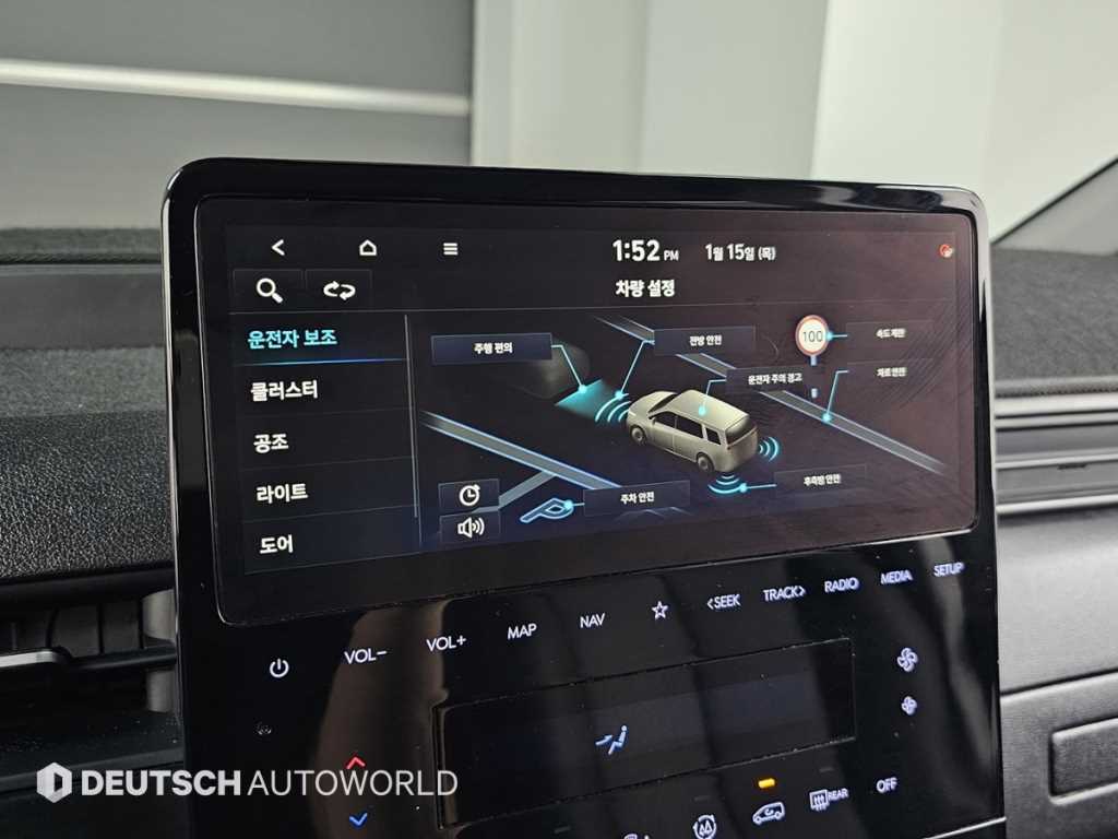 HYUNDAI Staria 2023 Gris - Importación desde Corea - HF Imports Iquique - Foto 17