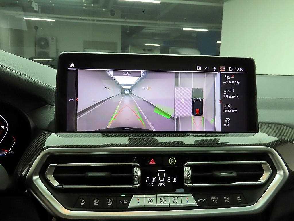 BMW X3 2022 Negro - Importación desde Corea - HF Imports Iquique - Foto 16