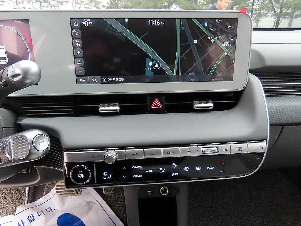 HYUNDAI Ioniq 5 2023 Blanco - Importación desde Corea - HF Imports Iquique - Foto 13