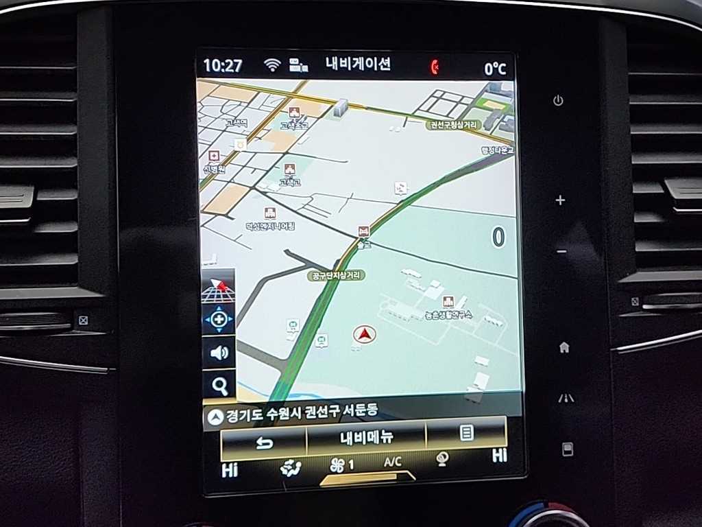 SAMSUNG QM6 2020 Blanco - Importación desde Corea - HF Imports Iquique - Foto 14