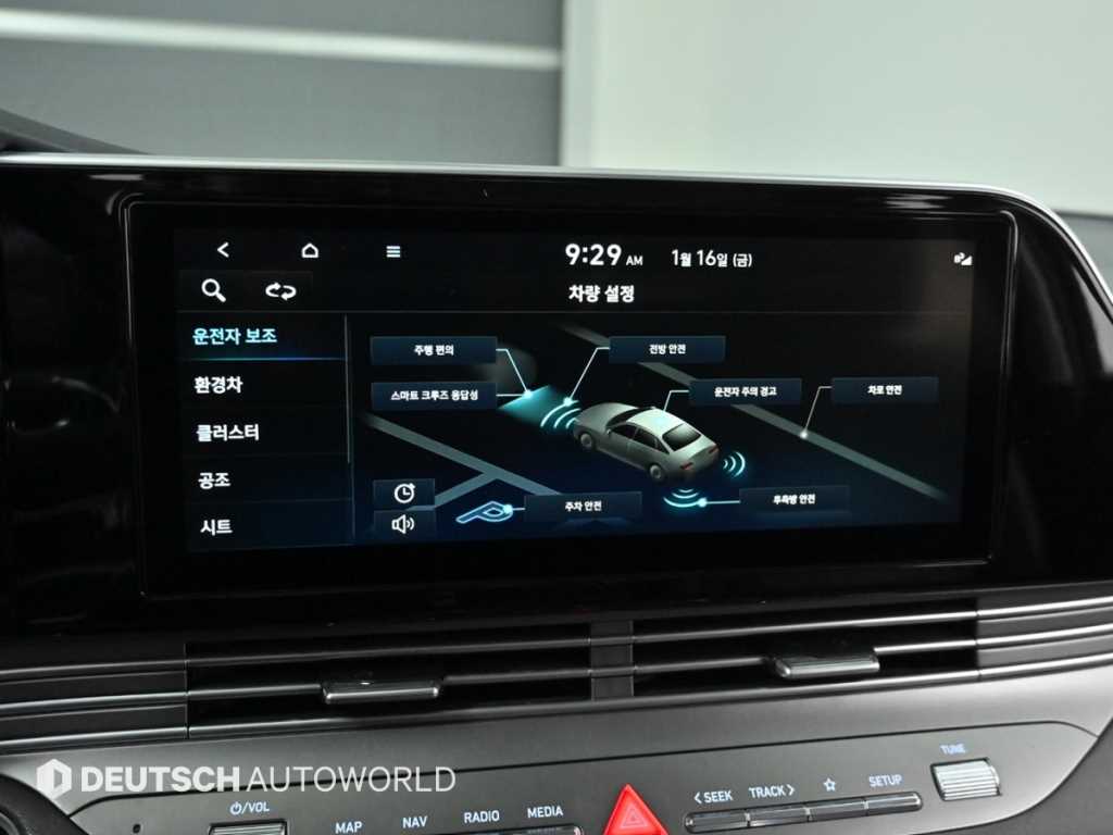 HYUNDAI Grandeur 2021 Blanco - Importación desde Corea - HF Imports Iquique - Foto 17