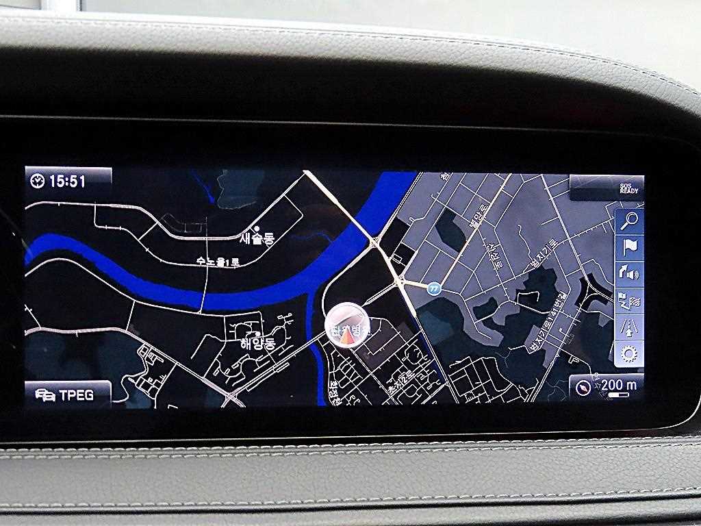 Mercedes Benz S Class 2019 - Importación desde Corea - HF Imports Iquique - Foto 15