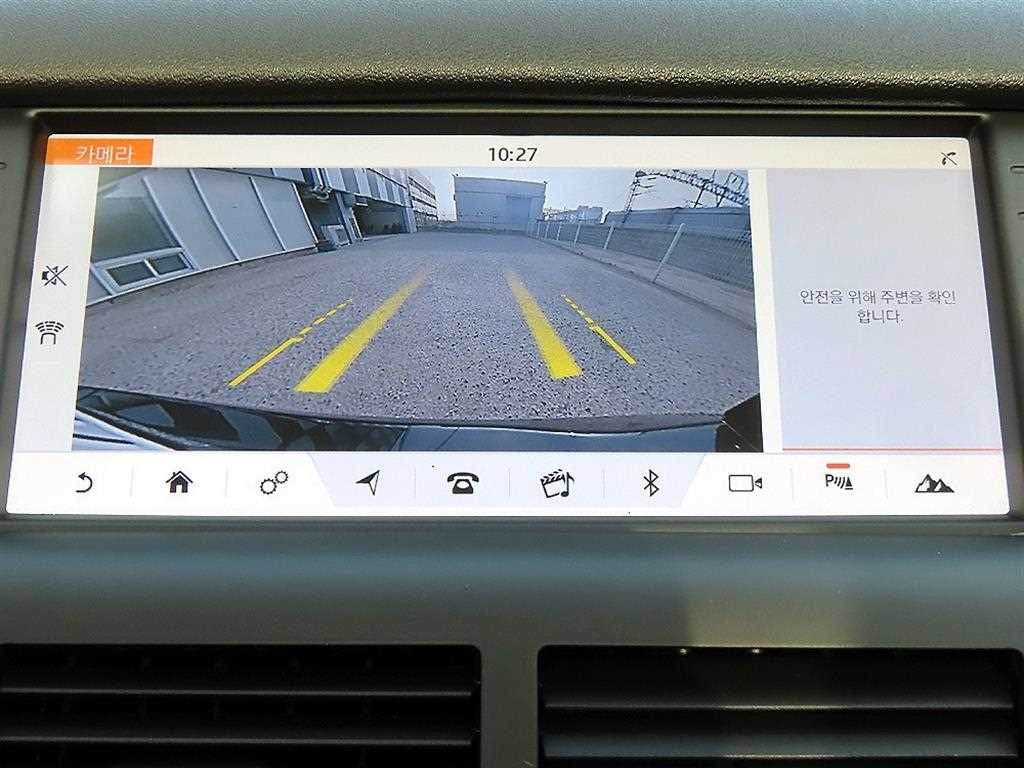 Land Rover Discovery Sports 2018 Negro - Importación desde Corea - HF Imports Iquique - Foto 14