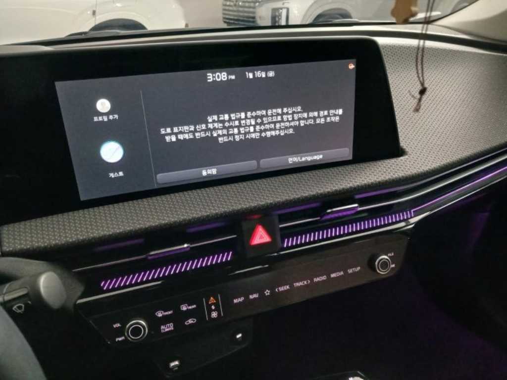 KIA EV6 2022 Blanco - Importación desde Corea - HF Imports Iquique - Foto 13