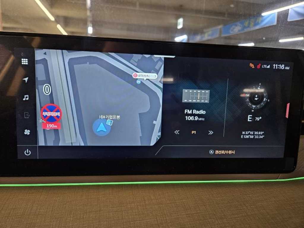 Ssangyong Action - Vista 10