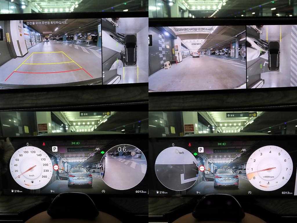 Genesis GV80 2024 Gris - Importación desde Corea - HF Imports Iquique - Foto 16