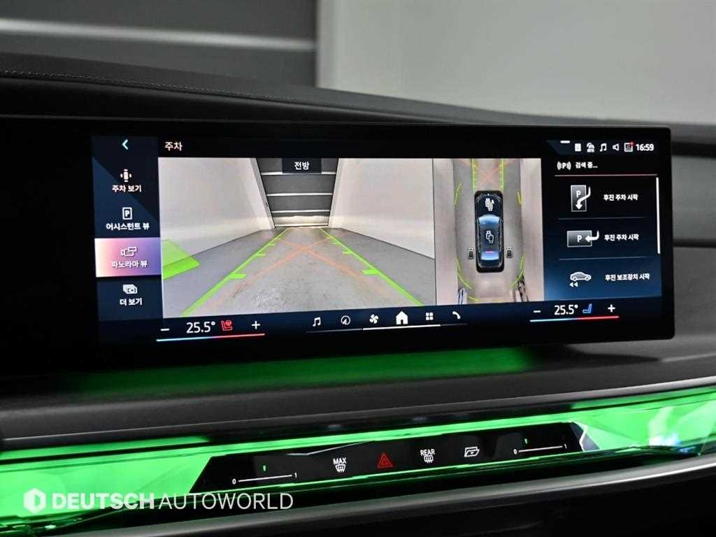 BMW 7 Series 2023 Negro - Importación desde Corea - HF Imports Iquique - Foto 15