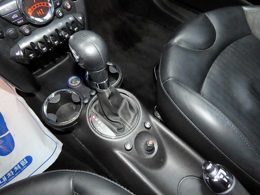 Mini Cooper - Vista 10