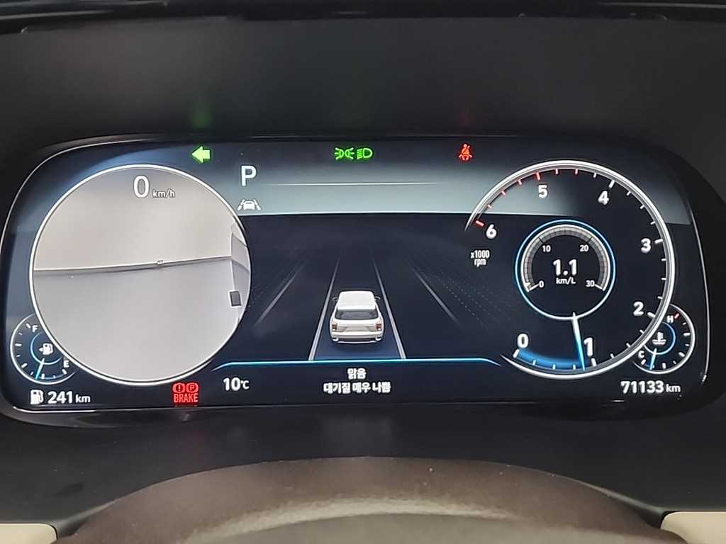 HYUNDAI Palisade - Vista 6