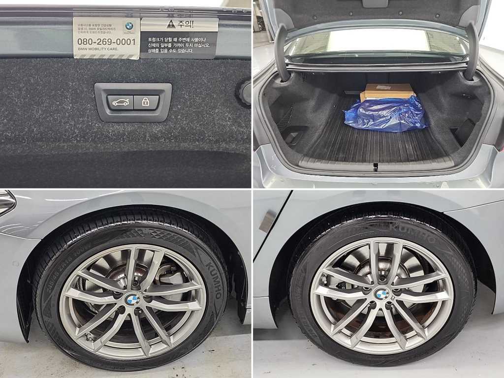 BMW 5 Series 2019 Gris - Importación desde Corea - HF Imports Iquique - Foto 19