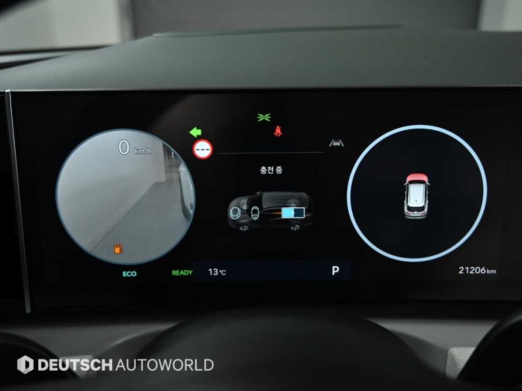 HYUNDAI Tucson - Vista 8