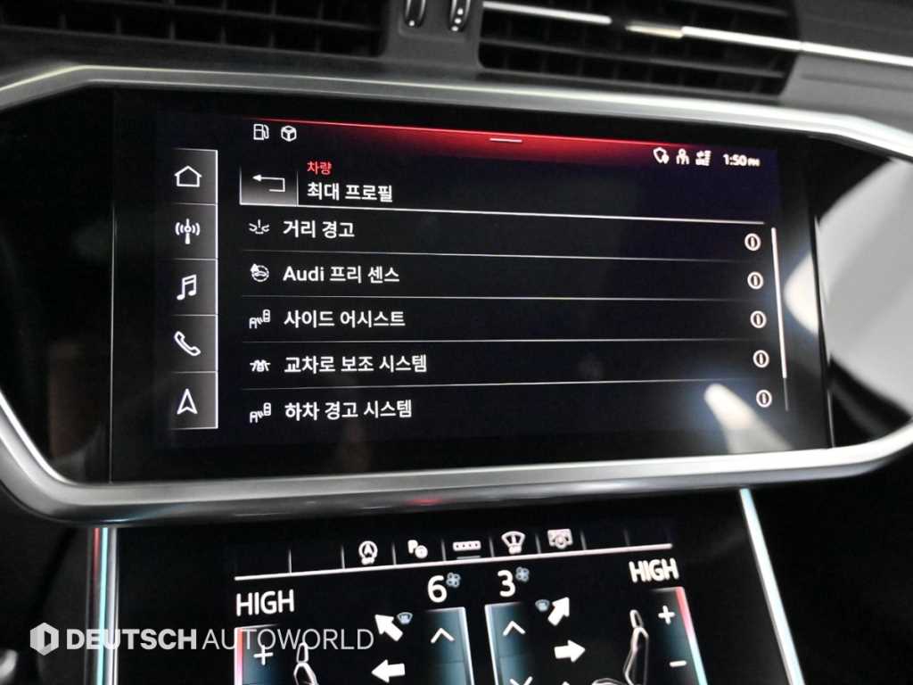 Audi A6 2021 Gris - Importación desde Corea - HF Imports Iquique - Foto 17