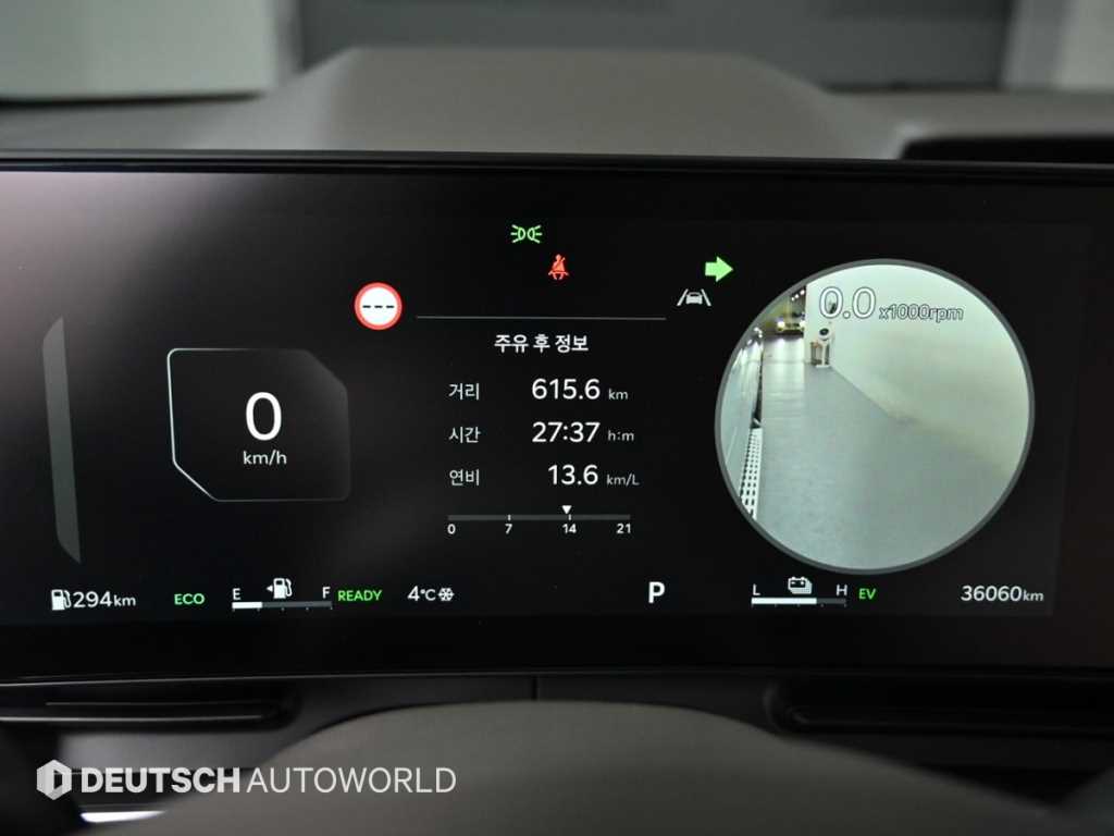 KIA Carnival - Vista 8