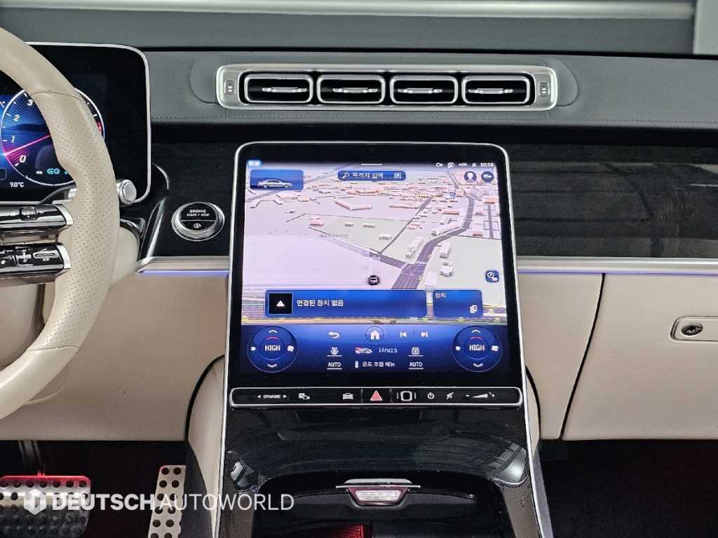 Mercedes Benz S Class 2022 Gris - Importación desde Corea - HF Imports Iquique - Foto 14