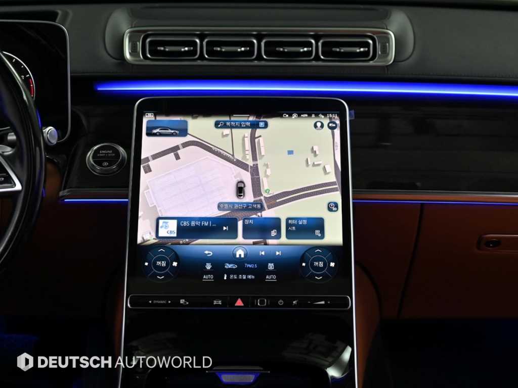 Mercedes Benz S Class 2021 Negro - Importación desde Corea - HF Imports Iquique - Foto 14