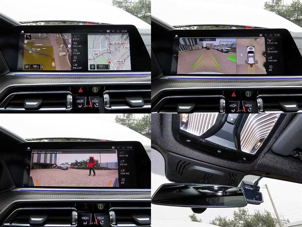 BMW X5 2022 Blanco - Importación desde Corea - HF Imports Iquique - Foto 17