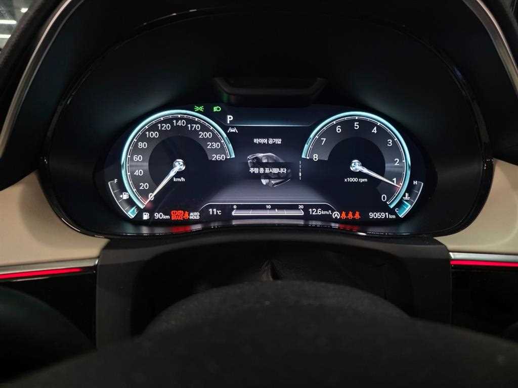 Genesis GV70 - Vista 11