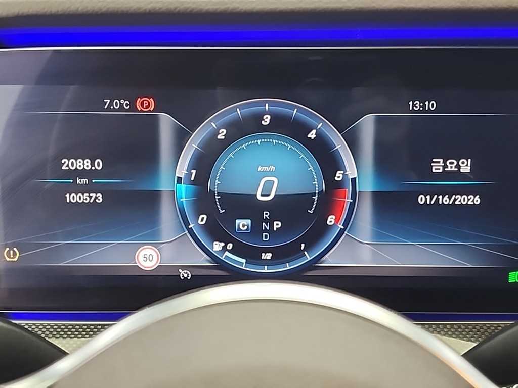 Mercedes Benz CLS Class - Vista 6