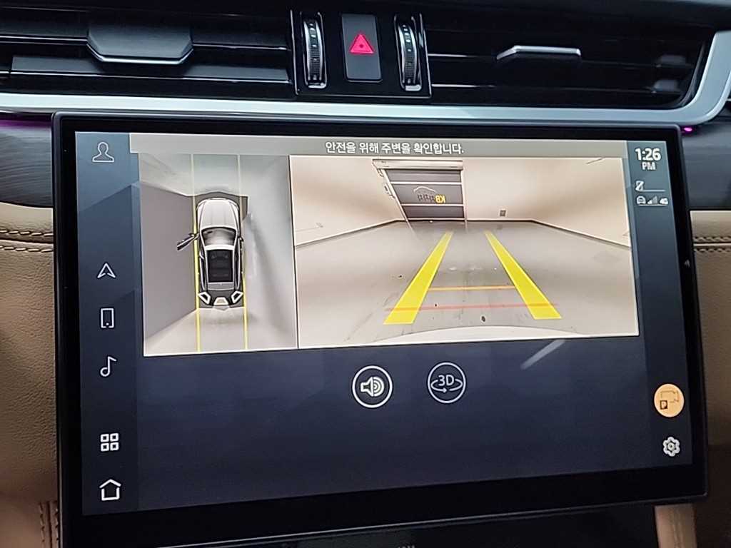 Jaguar F-PACE 2021 Blanco - Importación desde Corea - HF Imports Iquique - Foto 16