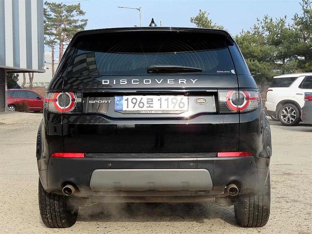 Land Rover Discovery Sports - Vista 4