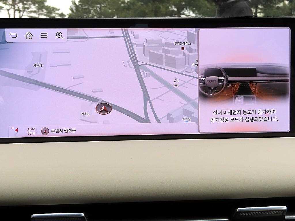 Genesis G80 2025 Gris - Importación desde Corea - HF Imports Iquique - Foto 14