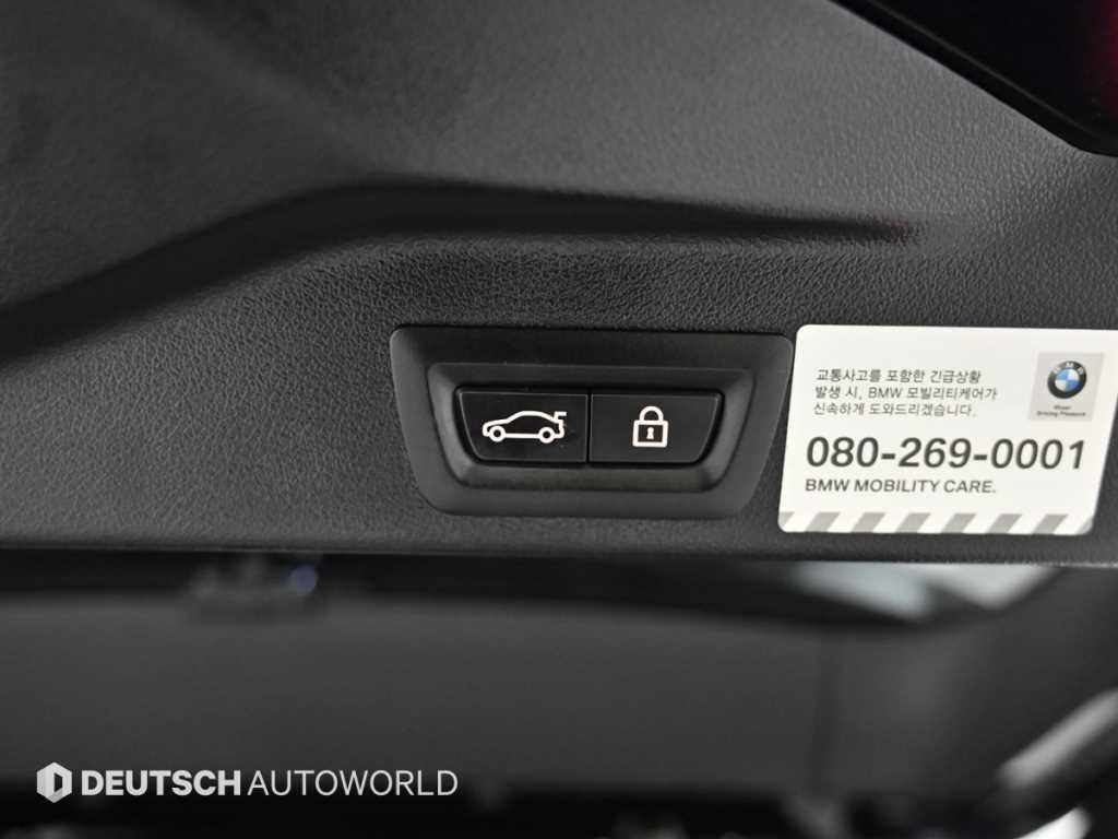 BMW X5 2021 Negro - Importación desde Corea - HF Imports Iquique - Foto 20