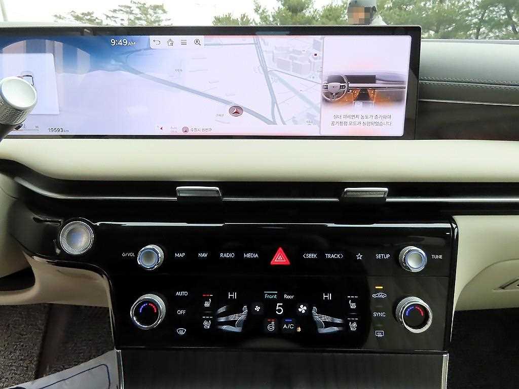 Genesis G80 2025 Gris - Importación desde Corea - HF Imports Iquique - Foto 13